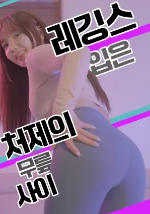 三十秒心动 短剧全集合集免费看