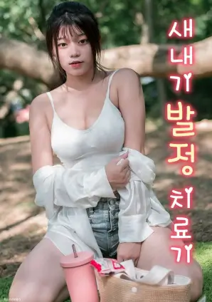 暗涌 电视剧全集在线观看
